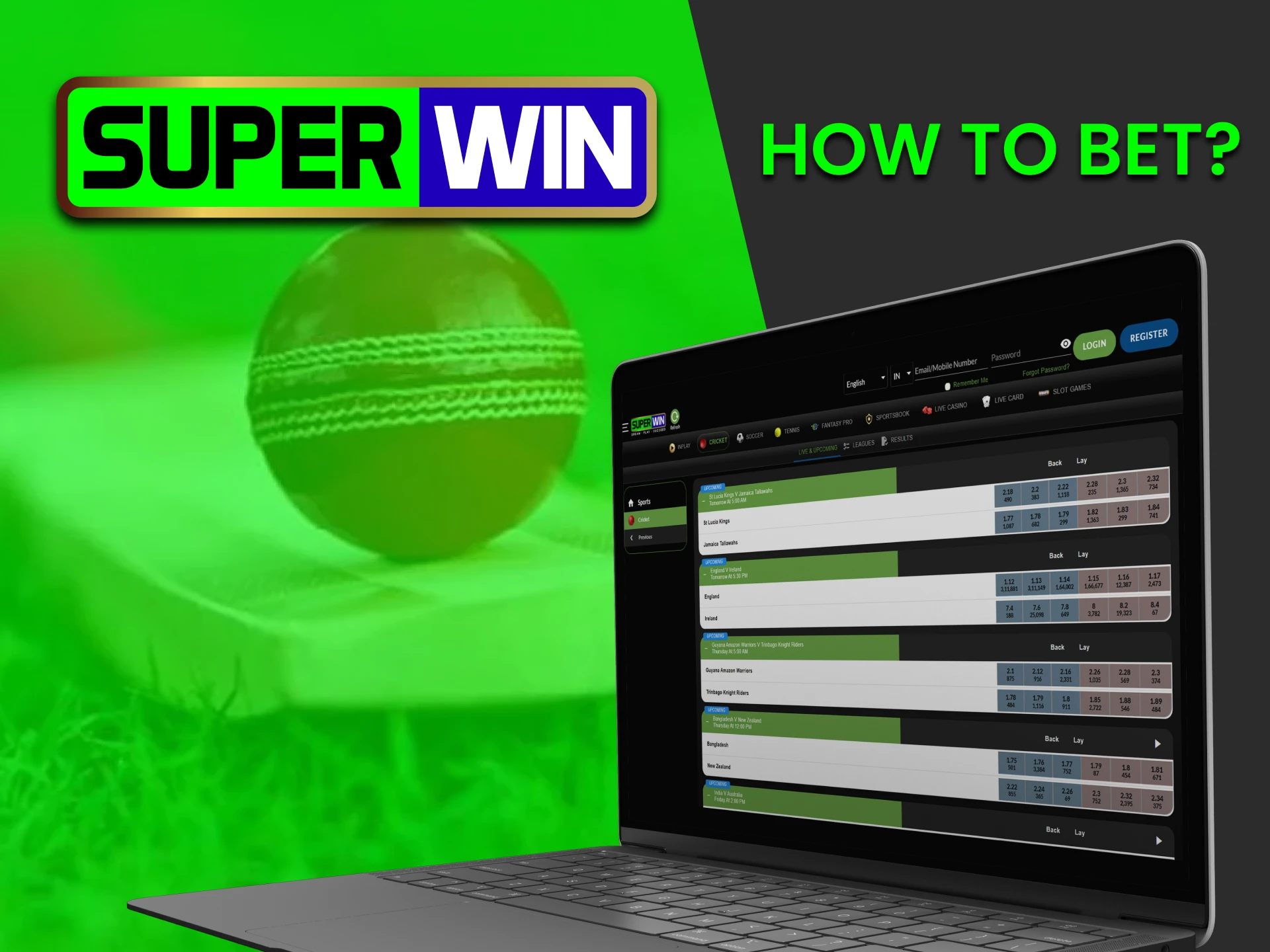 We will tell you how to start betting on cricket on the Superwin service.